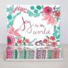 Joy to the World Christmas Card - Set Of 10